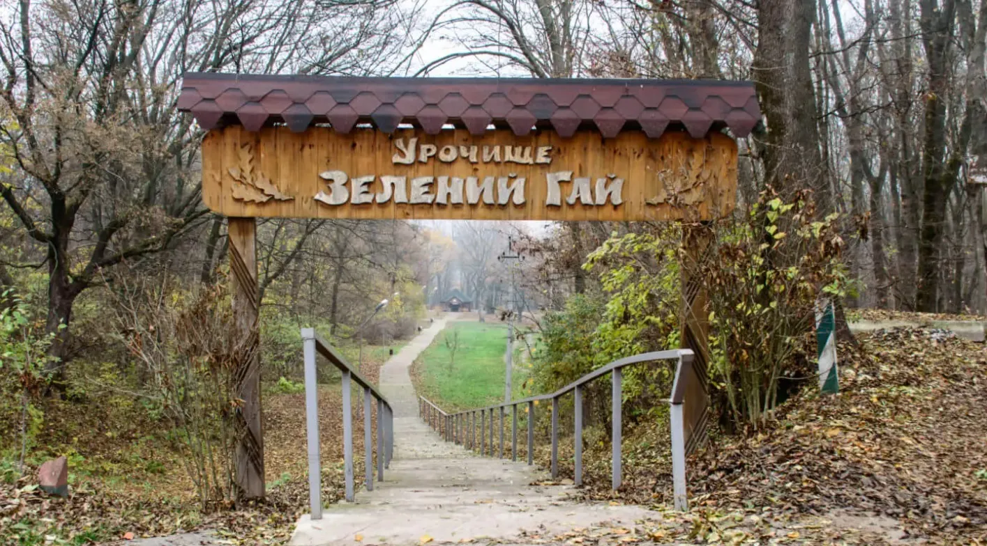 Львів допоможе Гадячу переосмислити та популяризувати історичну спадщину