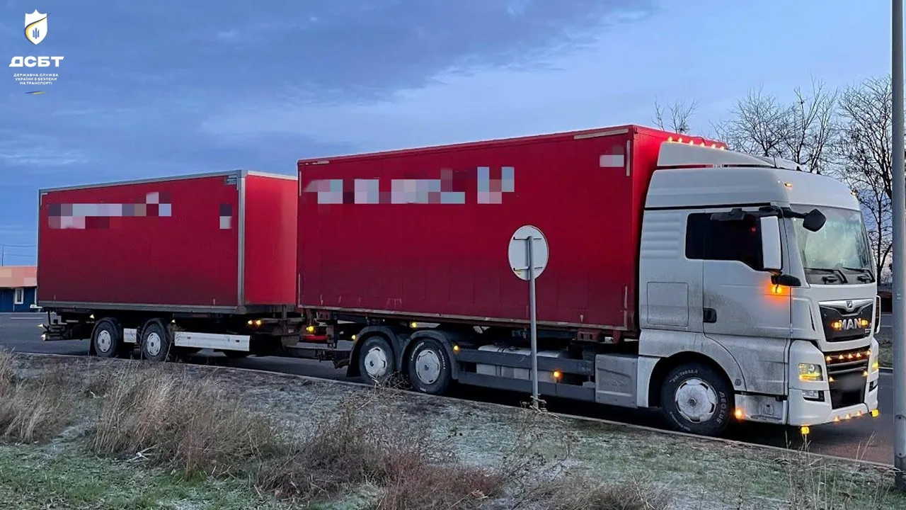 Перевізника на Полтавщині оштрафували на понад 2,6 мільйона гривень