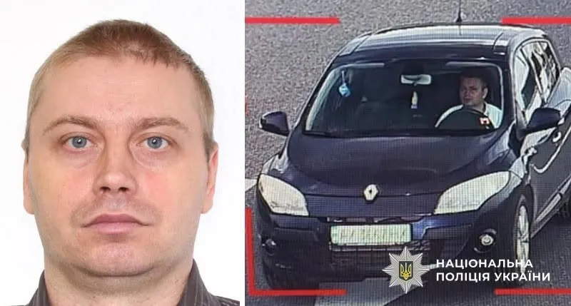 Пішов на роботу й не повернувся – на Полтавщині зник чоловік