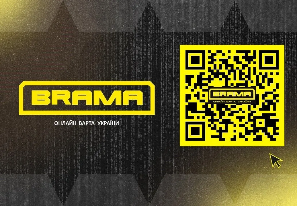«BRAMA» – протидія дезінформації в мережі інтернет