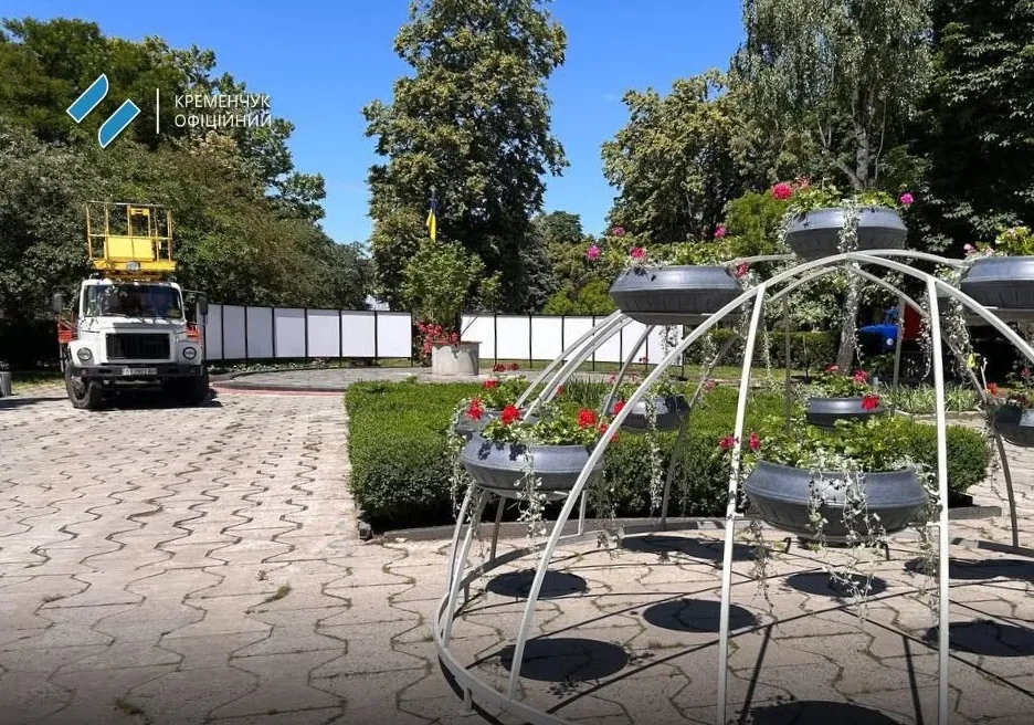 У Кременчуці планують створити Алею надії