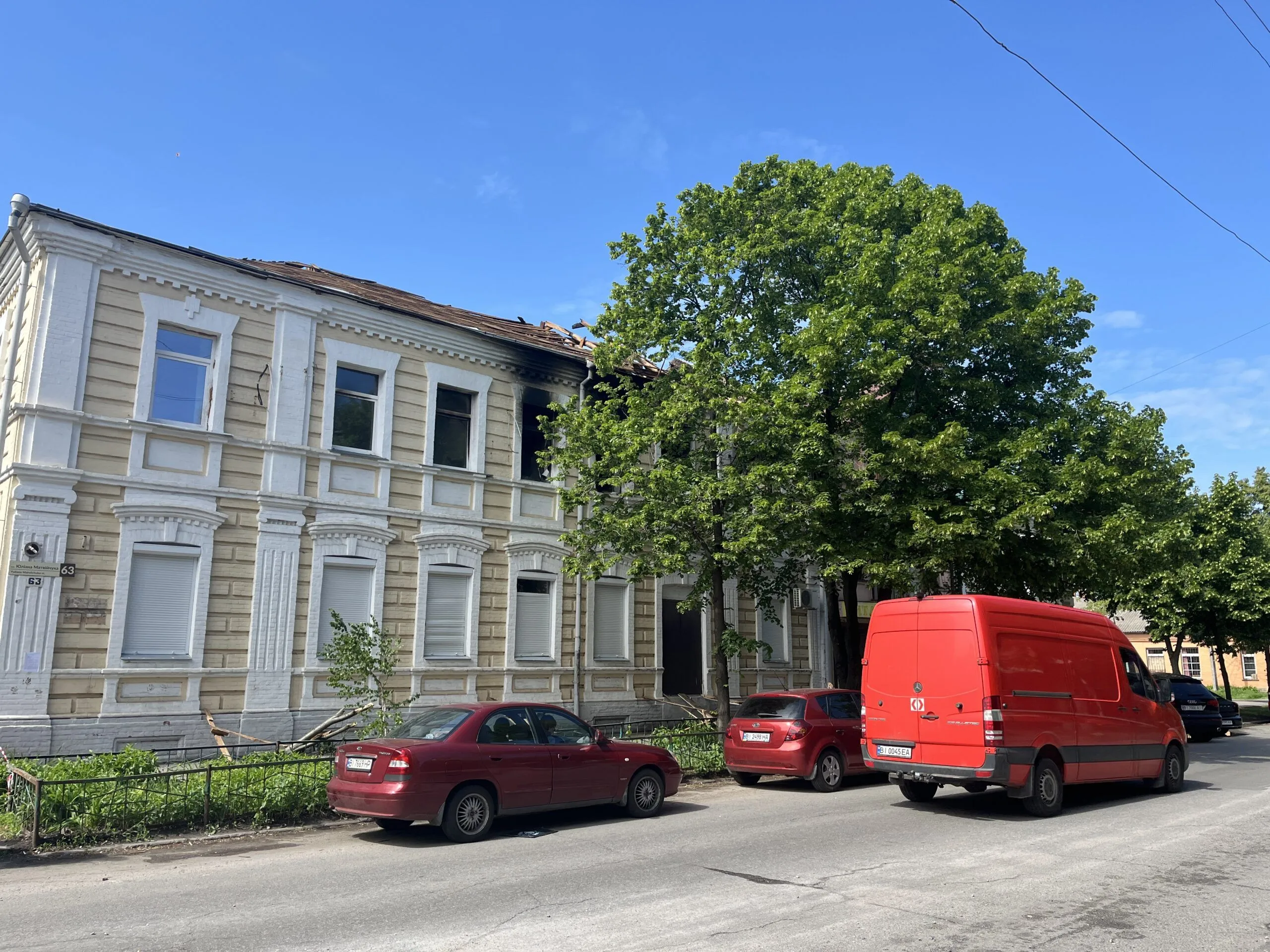 Від російського обстрілу в Полтаві постраждала історична будівля: що про неї відомо