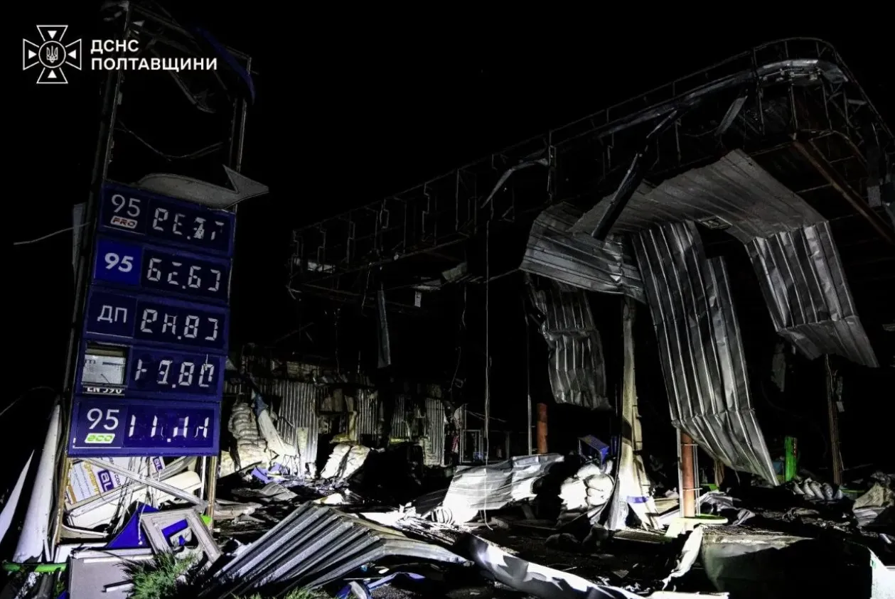 Росіяни вдарили по АЗС у Полтавському районі