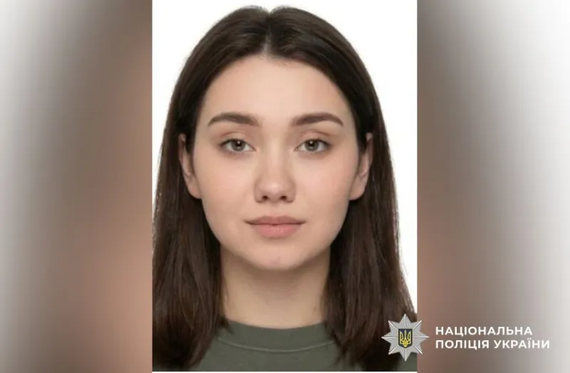 Поїхала до Полтави та зникла: на Полтавщині розшукують дівчину