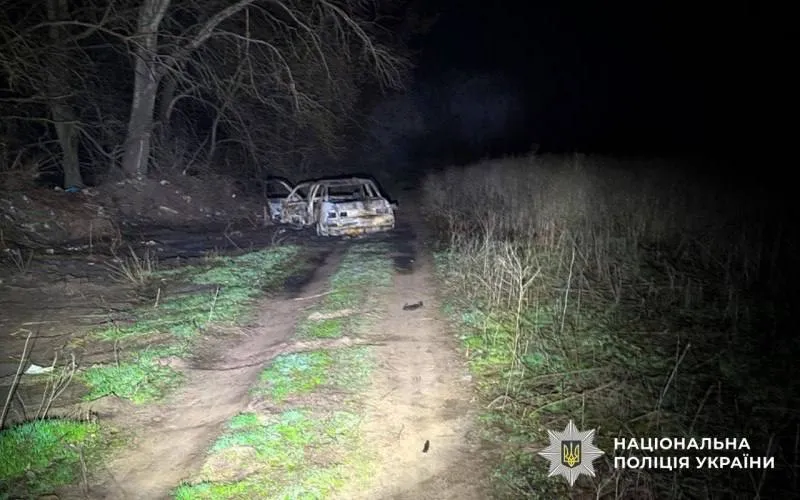 На Полтавщині чоловік отримав травми через загоряння авто