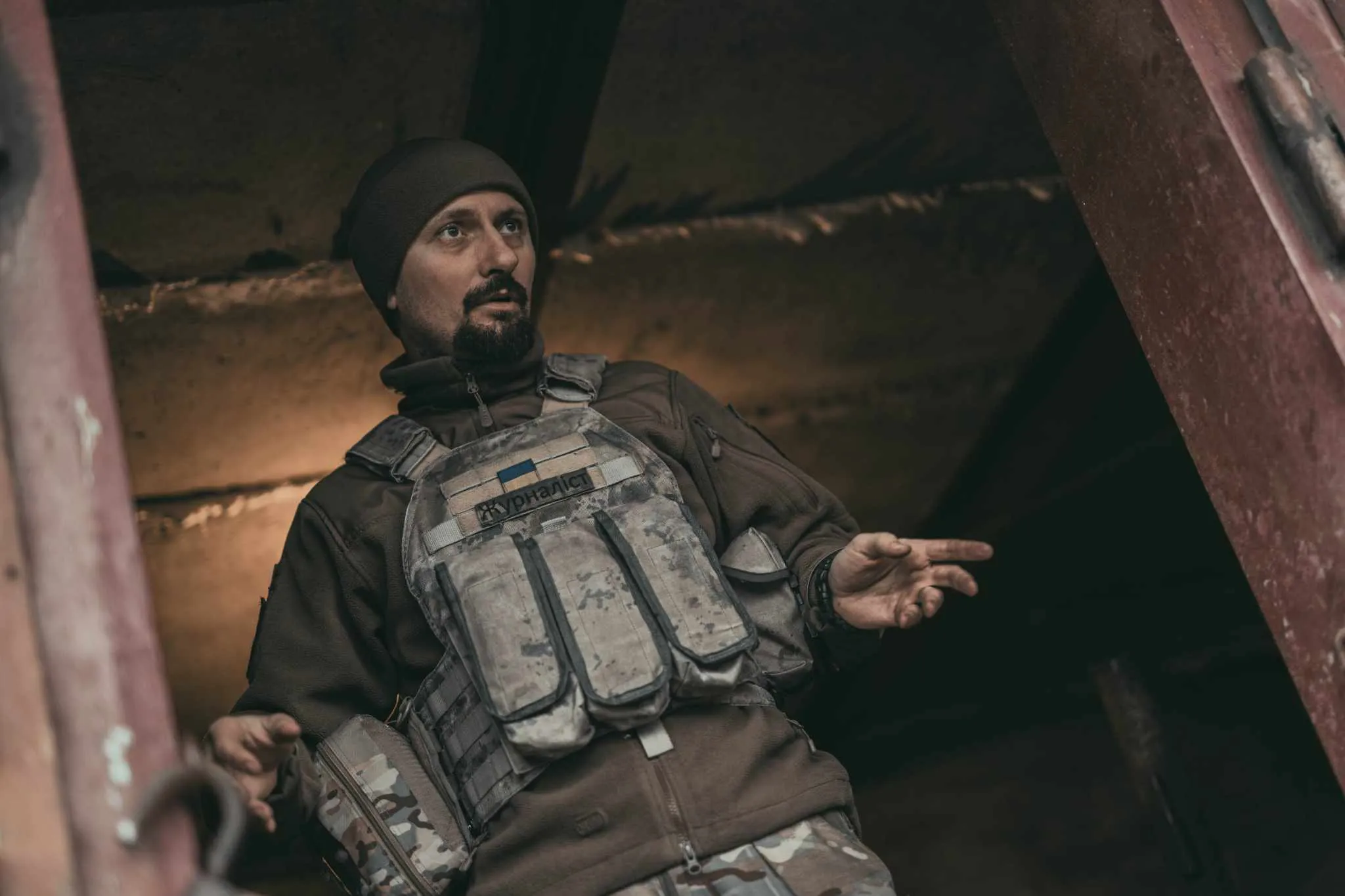 Найкраща робота у світі