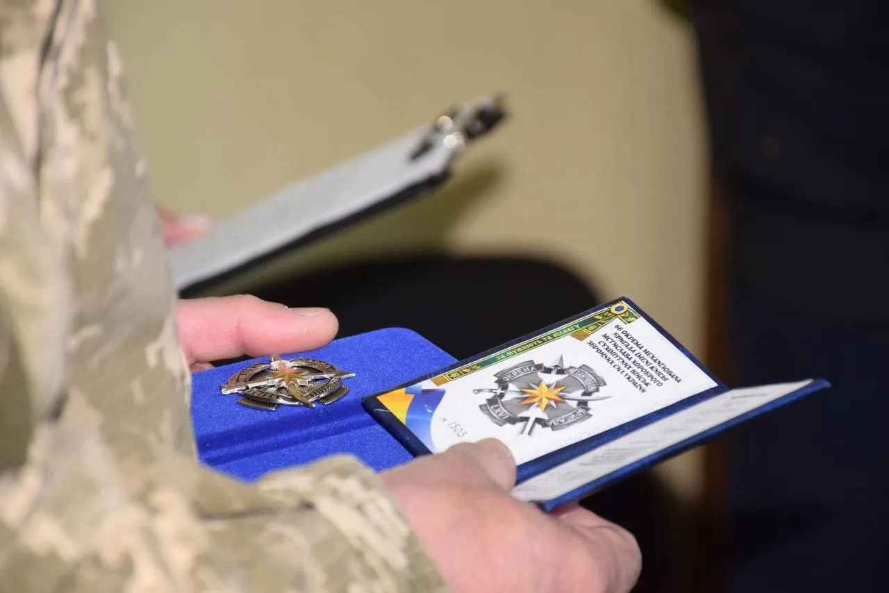 На Полтавщині вручили державні нагороди військовим та їхнім родинам