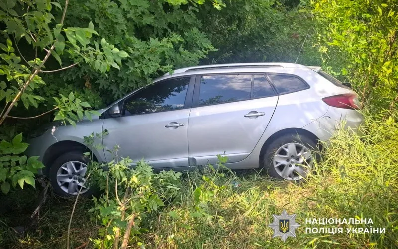 Під Полтавою автівка потрапила в ДТП, є поранені