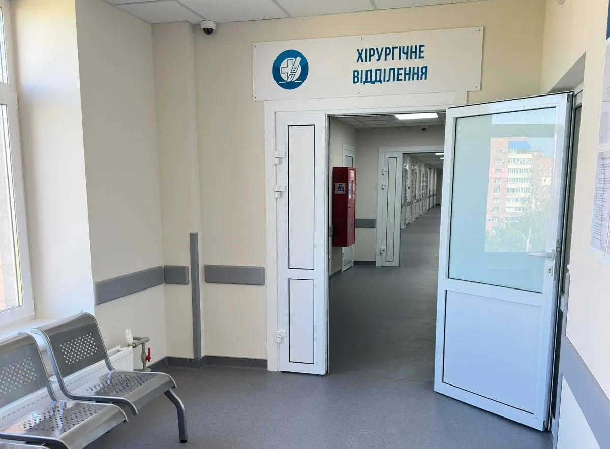 У полтавській дитячій лікарні оновили хірургічне відділення
