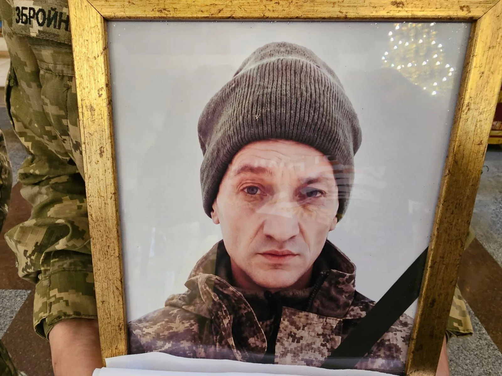 У Полтаві попрощалися з полеглим захисником