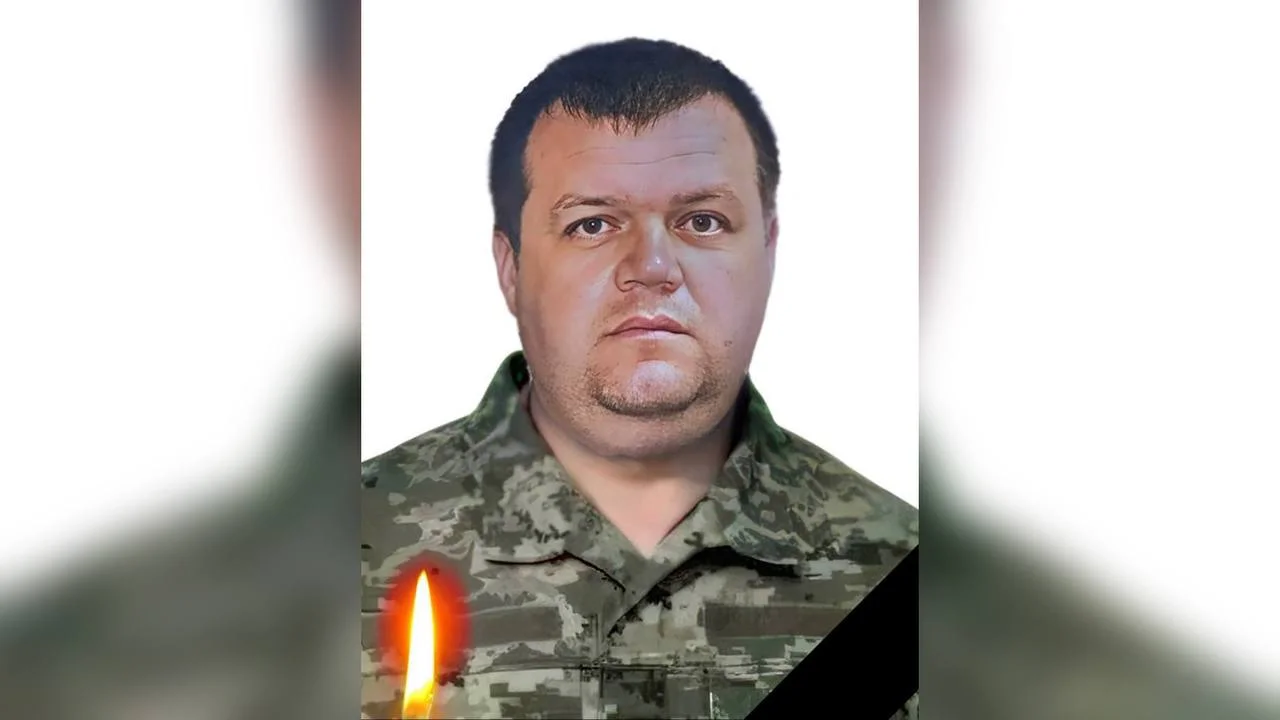 На війні загинув працівник «Полтаваобленерго» Леонід Білокінь