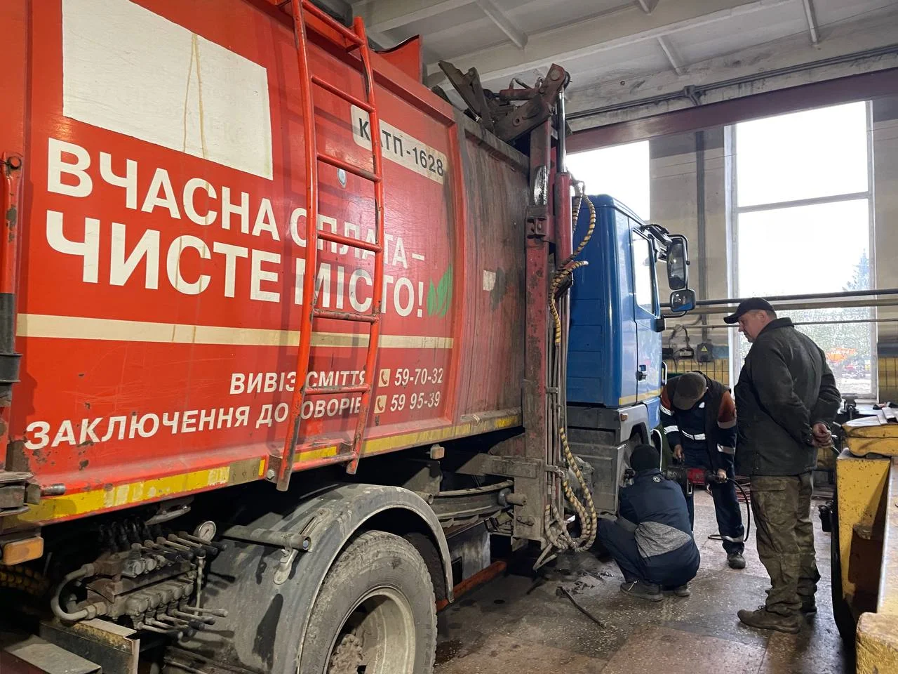 Чи зникнуть полтавські комунальні підприємства: розповідаємо про законопроєкт