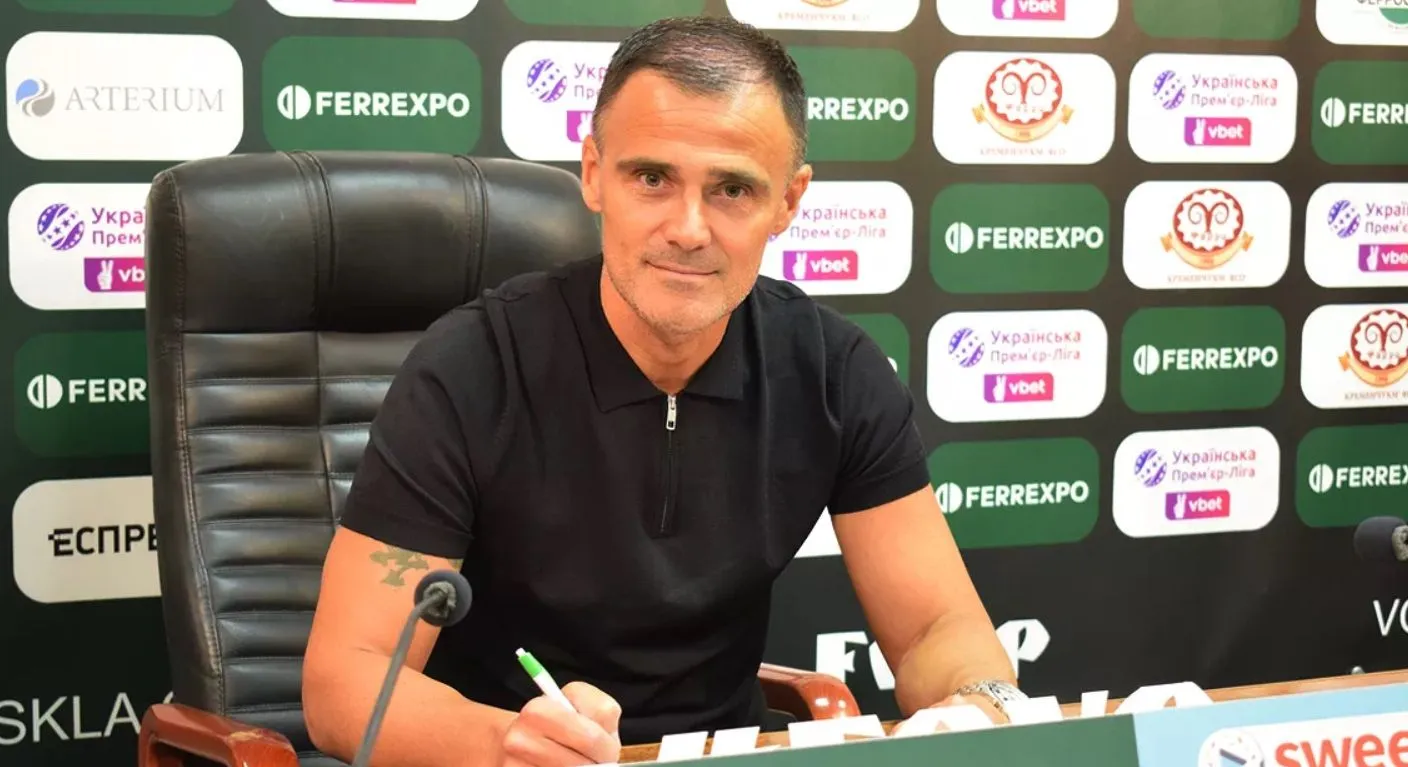 Полтавську «Ворсклу» очолив новий тренер