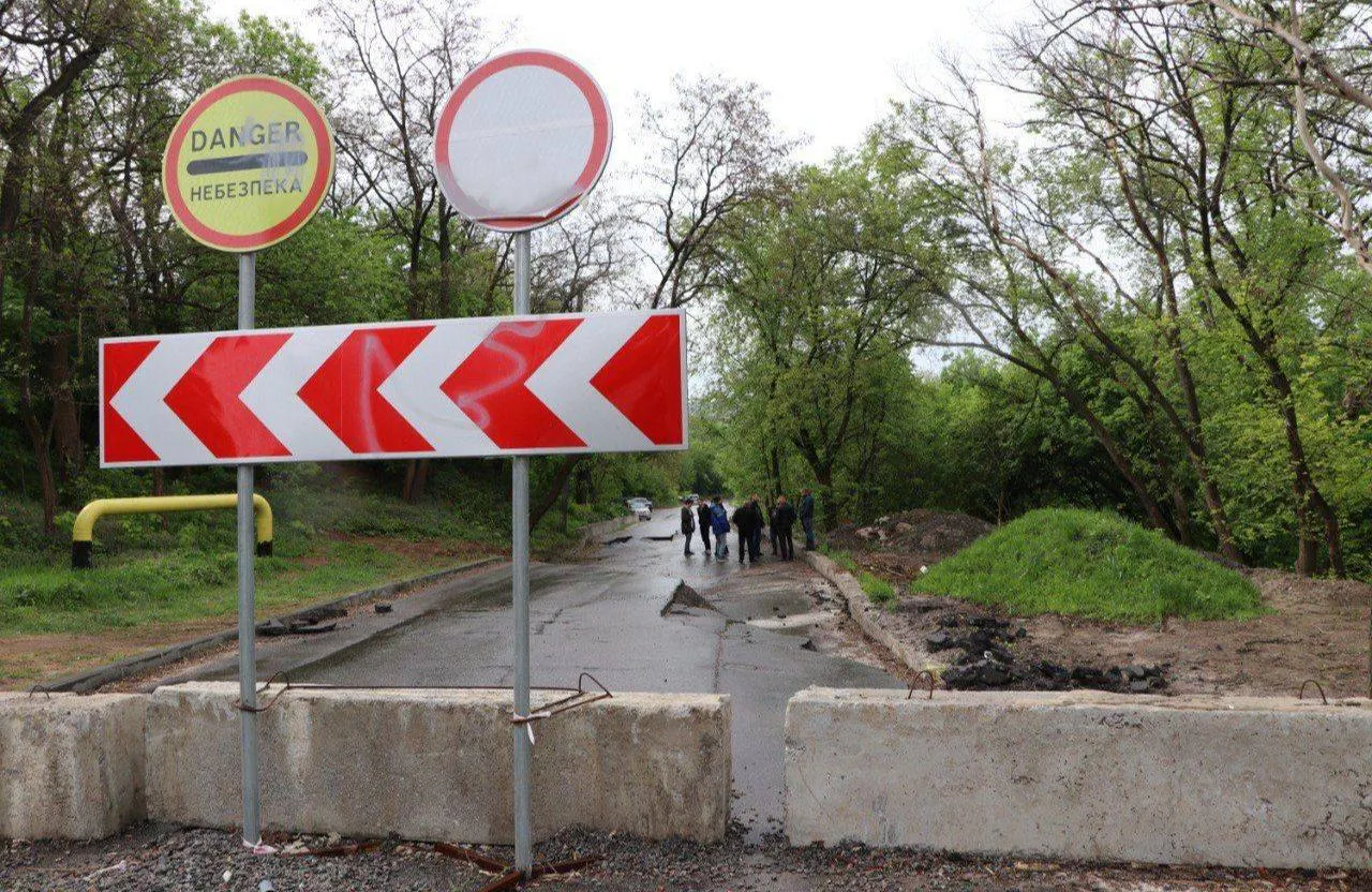 Зсув на серпантині в Полтаві: «Полтавагаз» звинуватив міську владу в некомпетентності