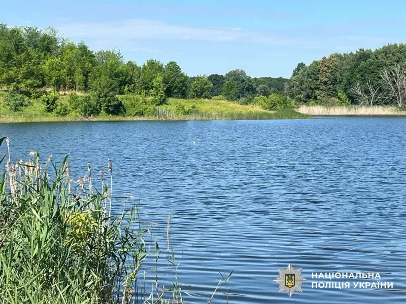 У водоймі на Полтавщині виявили мертвого чоловіка