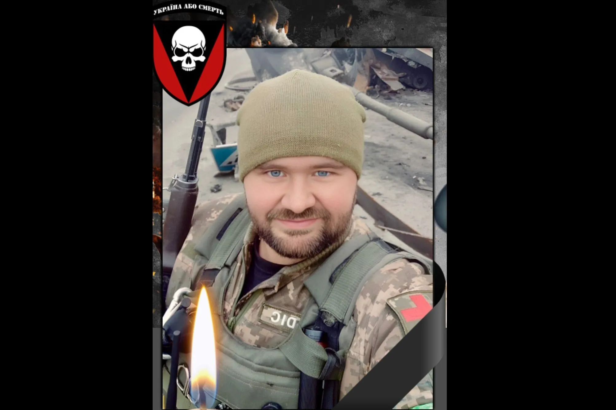 Захисник з Полтавщини повертається додому на щиті