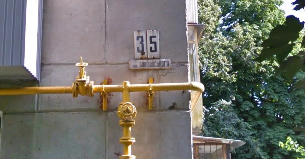 У Полтаві перейменували понад пів сотні вулиць і провулків