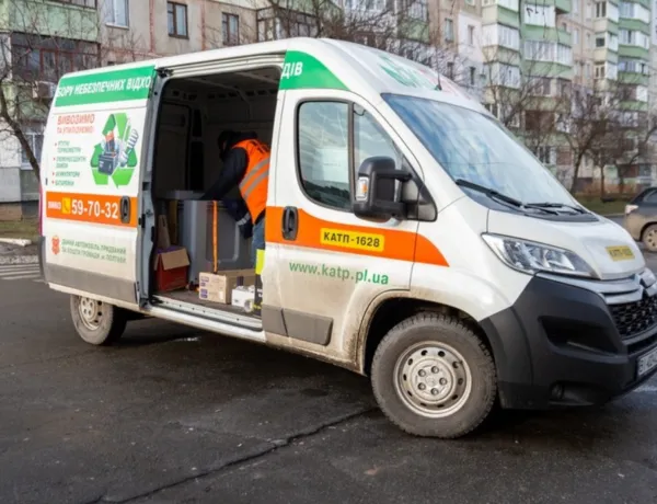 У Полтаві перейменували 28 зупинок