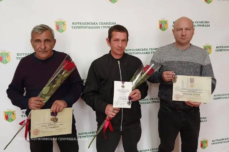 На Полтавщині ветеранам вручили військові нагороди