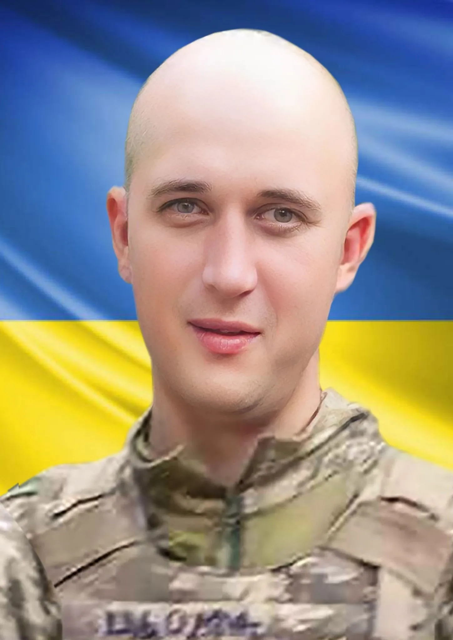 На війні загинув військовий із Гадяча