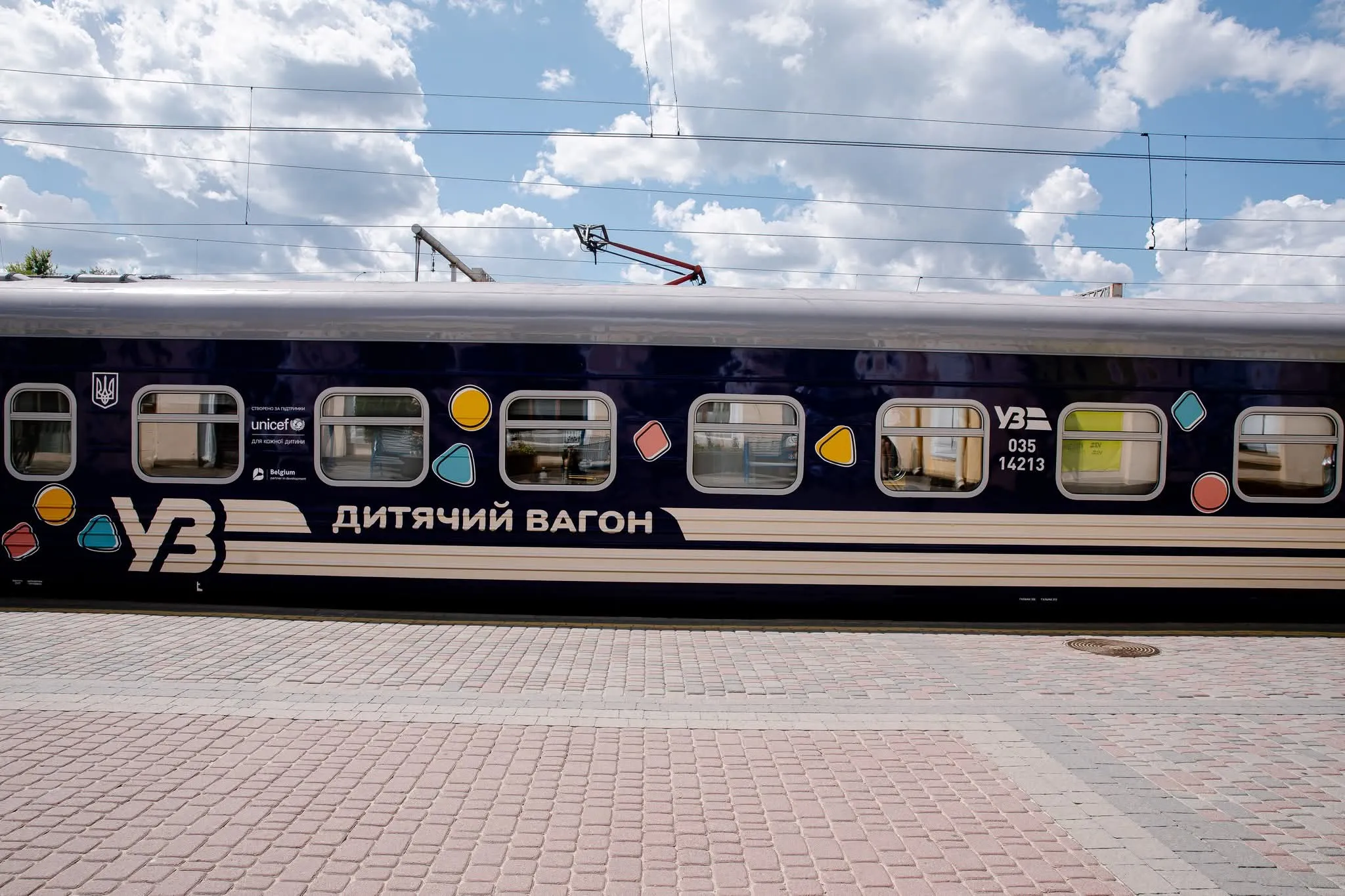 У потяга, який курсує через Полтавщину, з’явиться дитячий вагон