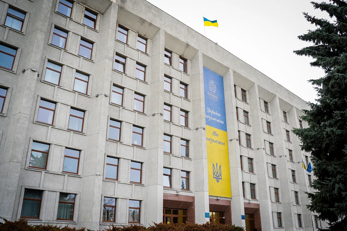 Цьогоріч у кількох підрозділах Полтавської ОВА та трьох РВА проведуть внутрішні антикорупційні перевірки