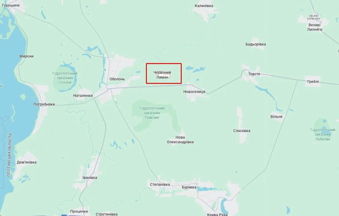 На Полтавщині винесуть на сесію питання перейменування населеного пункту Червоний Лиман