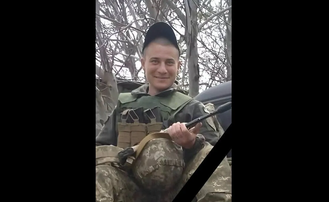 У Гребінківській громаді прощатимуться з полеглим воїном