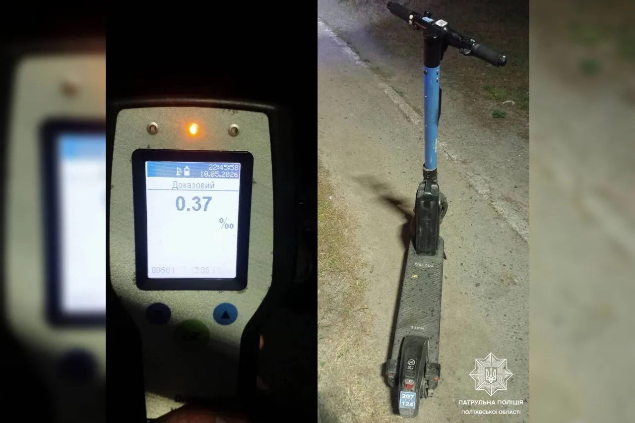У Полтаві виявили нетверезого водія електросамоката, який порушував ПДР