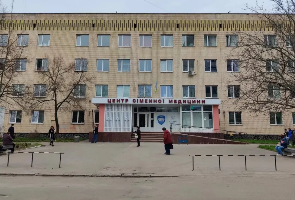 У полтавській поліклініці відновили роботу рентгену та УЗД