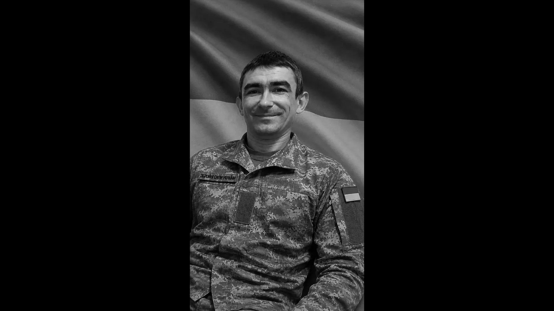 Підтвердили загибель захисника Івана Олефіра із Полтавщини, який майже рік вважався зниклим безвісти