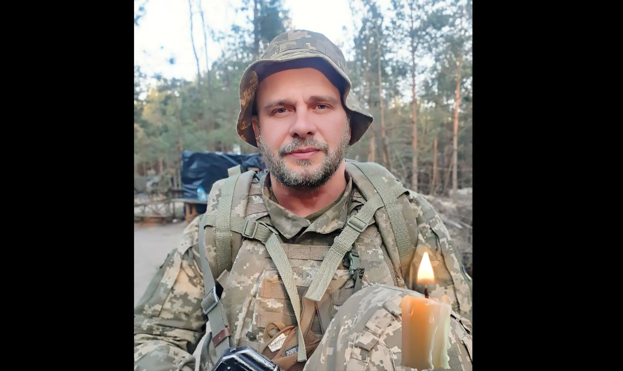 Пішов з життя воїн з Полтавщини