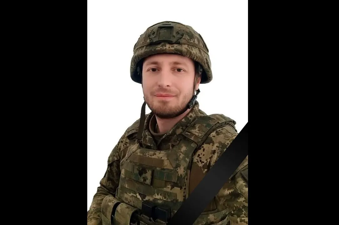 На війні поліг захисник з Диканської громади