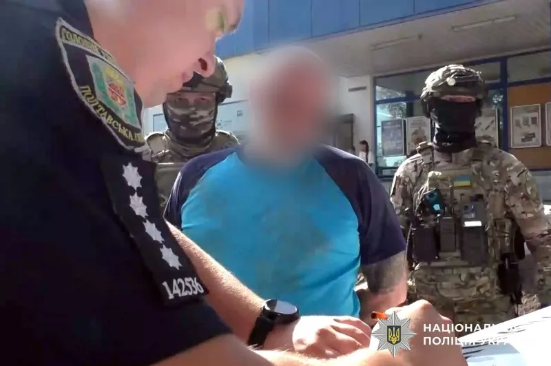 У Лубнах затримали двох чоловіків, причетних до незаконного обігу психотропів