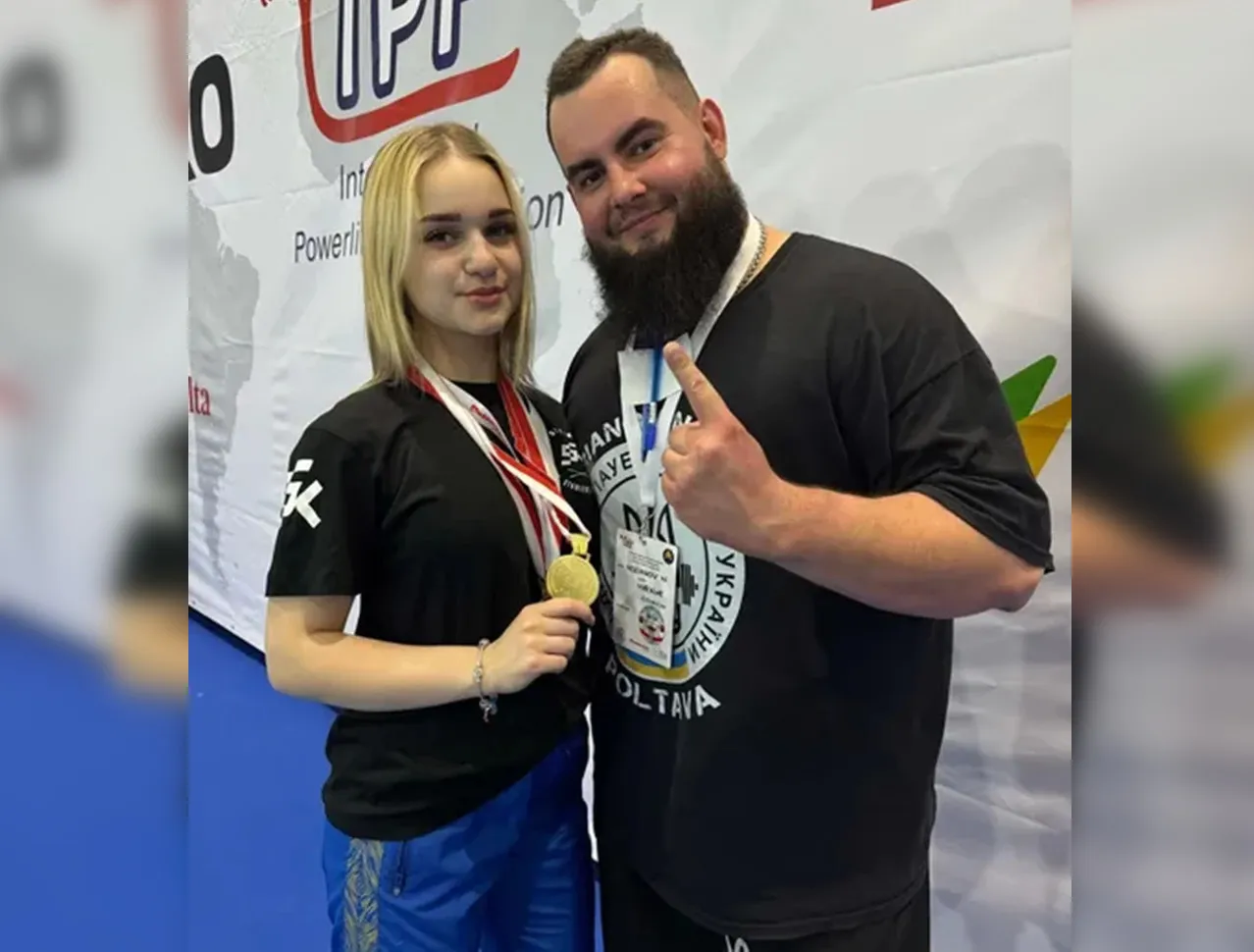 Полтавка здобула титул чемпіонки світу з класичного жиму лежачи