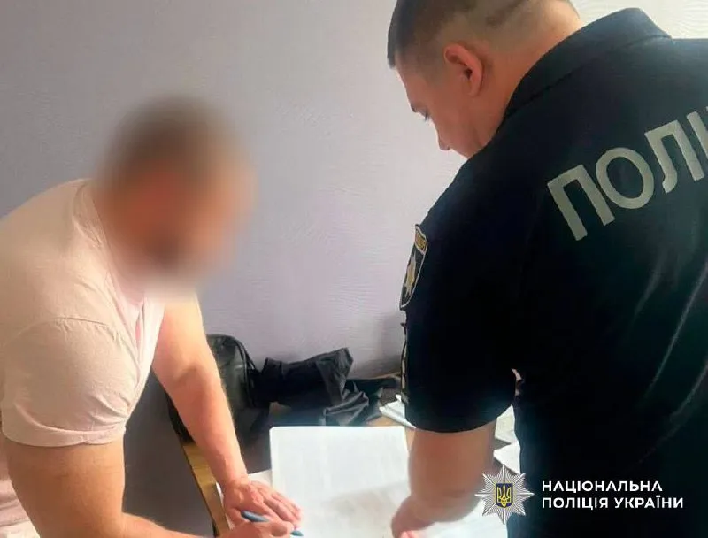 На Полтавщині судитимуть експосадовця у справі про збитки державі на майже девʼять мільйонів гривень