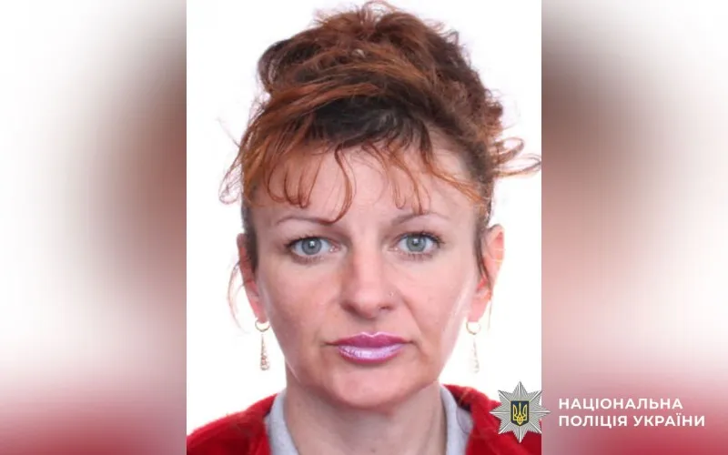 На Полтавщині безвісти зникла жінка