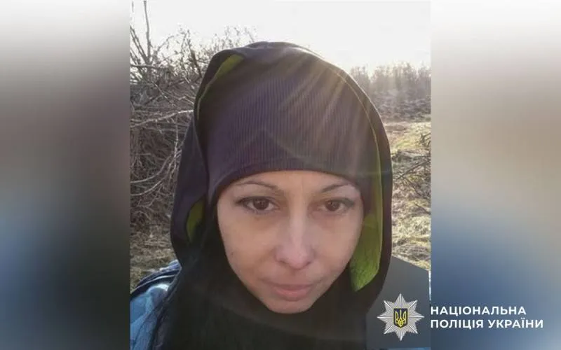 На Полтавщині розшукують зниклу 42-річну жінку