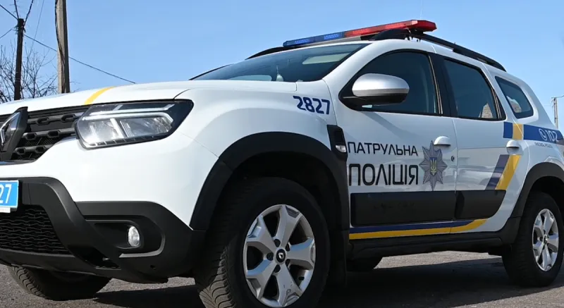 У Полтаві під час конфлікту побили чоловіка