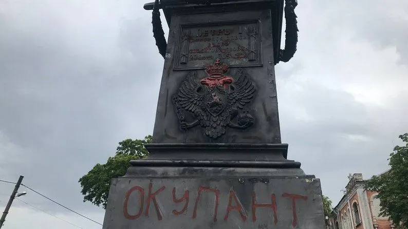 Влада Полтави перенесе пам’ятник на місці відпочинку Пьотра I