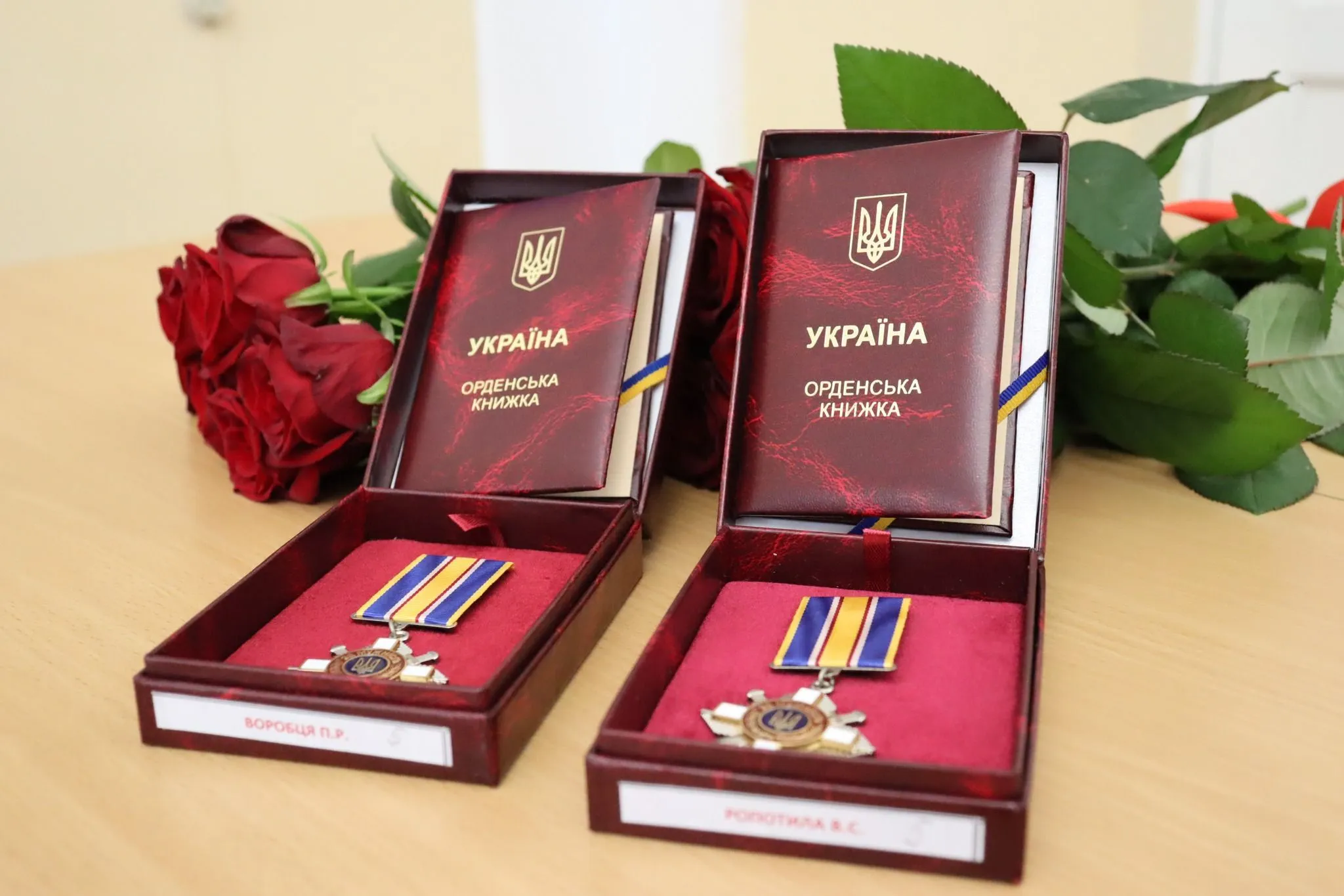 Рідним двох полеглих захисників з Полтавщини передали державні нагороди