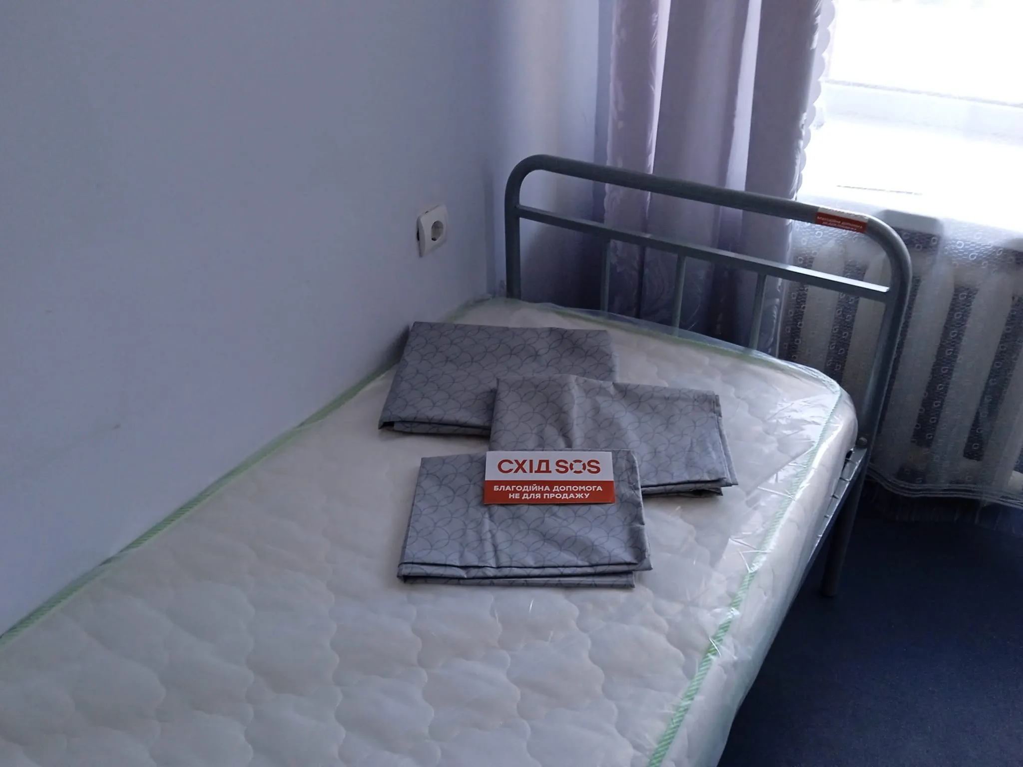 В інтернати Полтавської області влаштували понад 300 переселенців