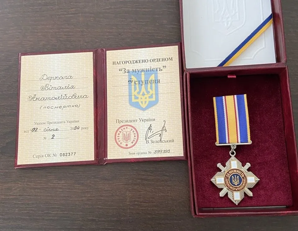 Рідним полеглого захисника з Полтавщини передали його нагороду