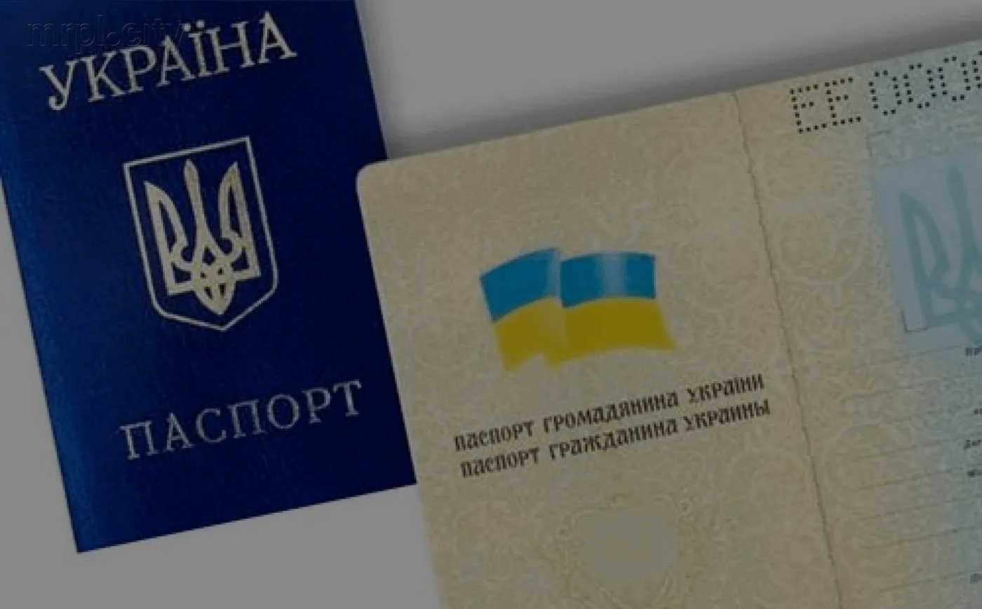 Кременчуківця обвинувачують у шахрайському заволодінні чужою спадщиною