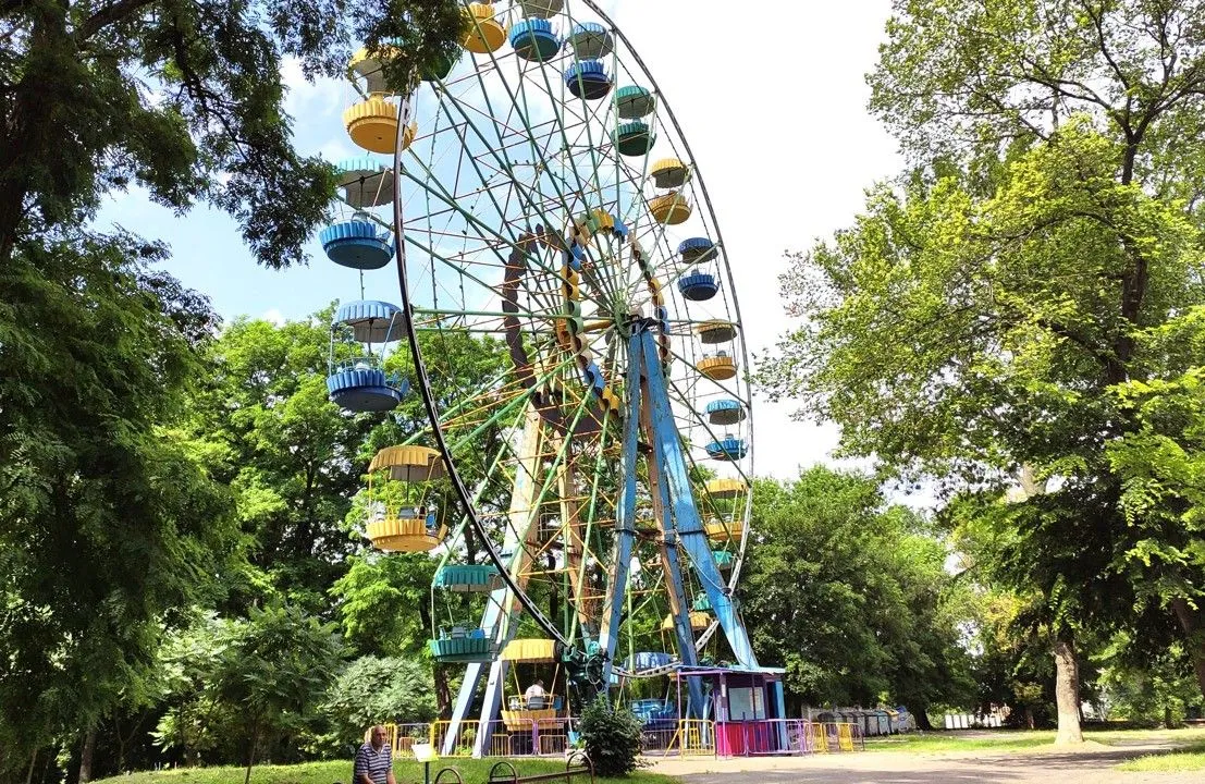 У Полтаві запрацював парк «Перемога»