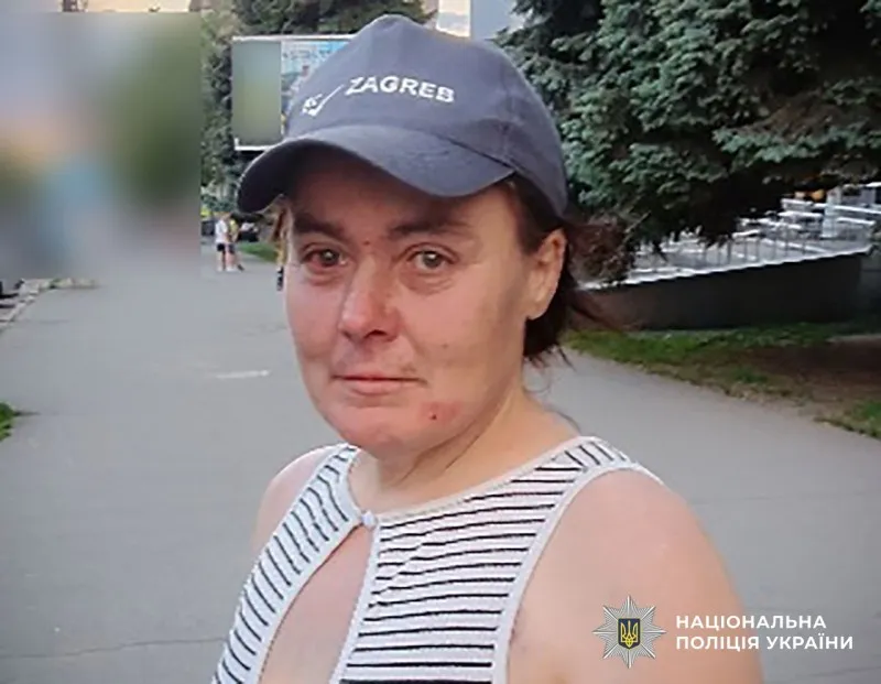 На Полтавщині розшукують безвісно зниклу Вікторію Дудку