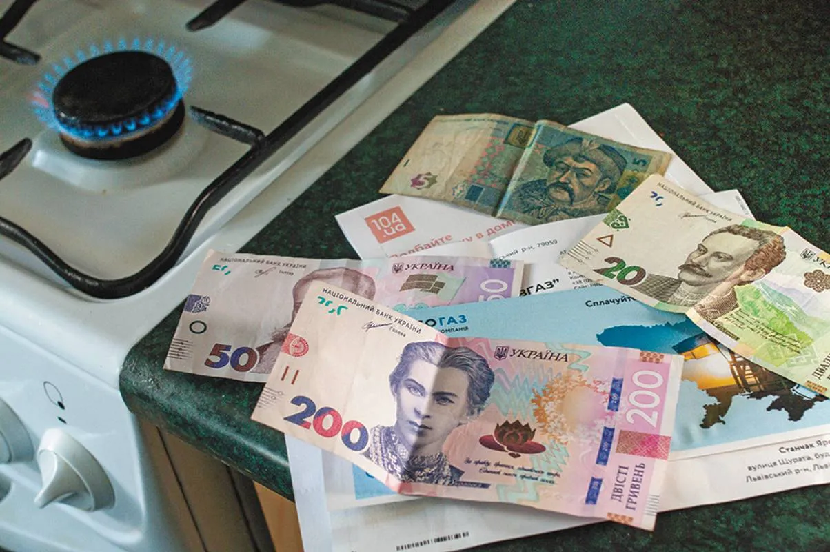 Газом не користуюся – платіжки приходять: можна не платити?