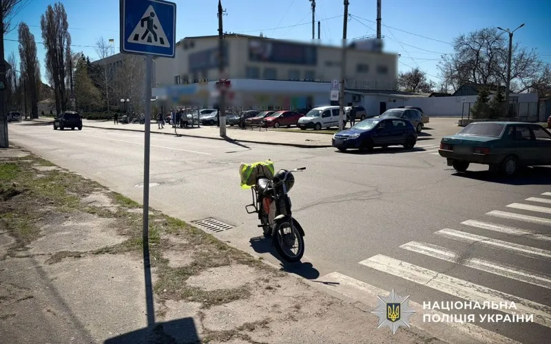 В аварії на Полтавщині поранена жінка