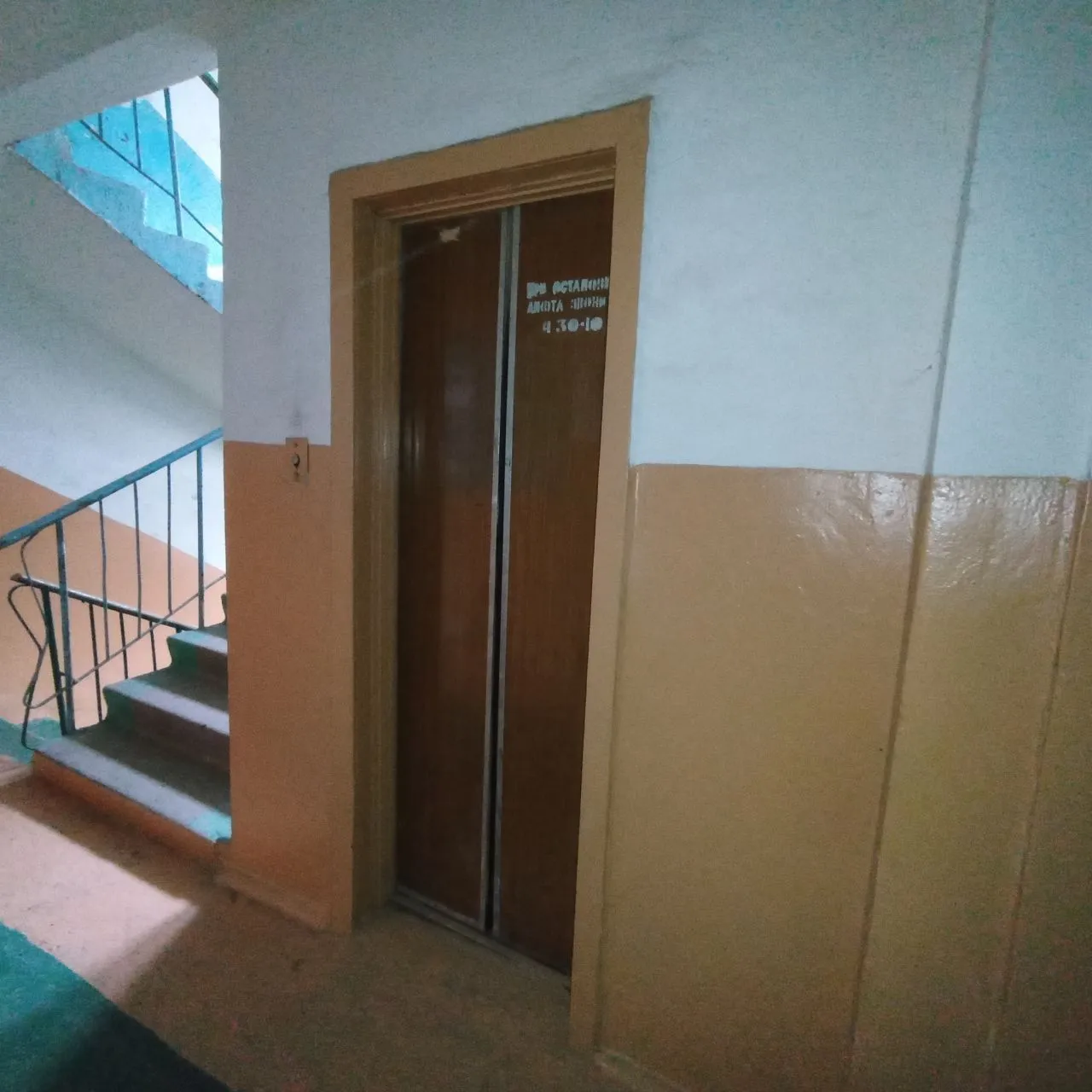 У Полтаві планують обстежити та паспортизувати 200 ліфтів