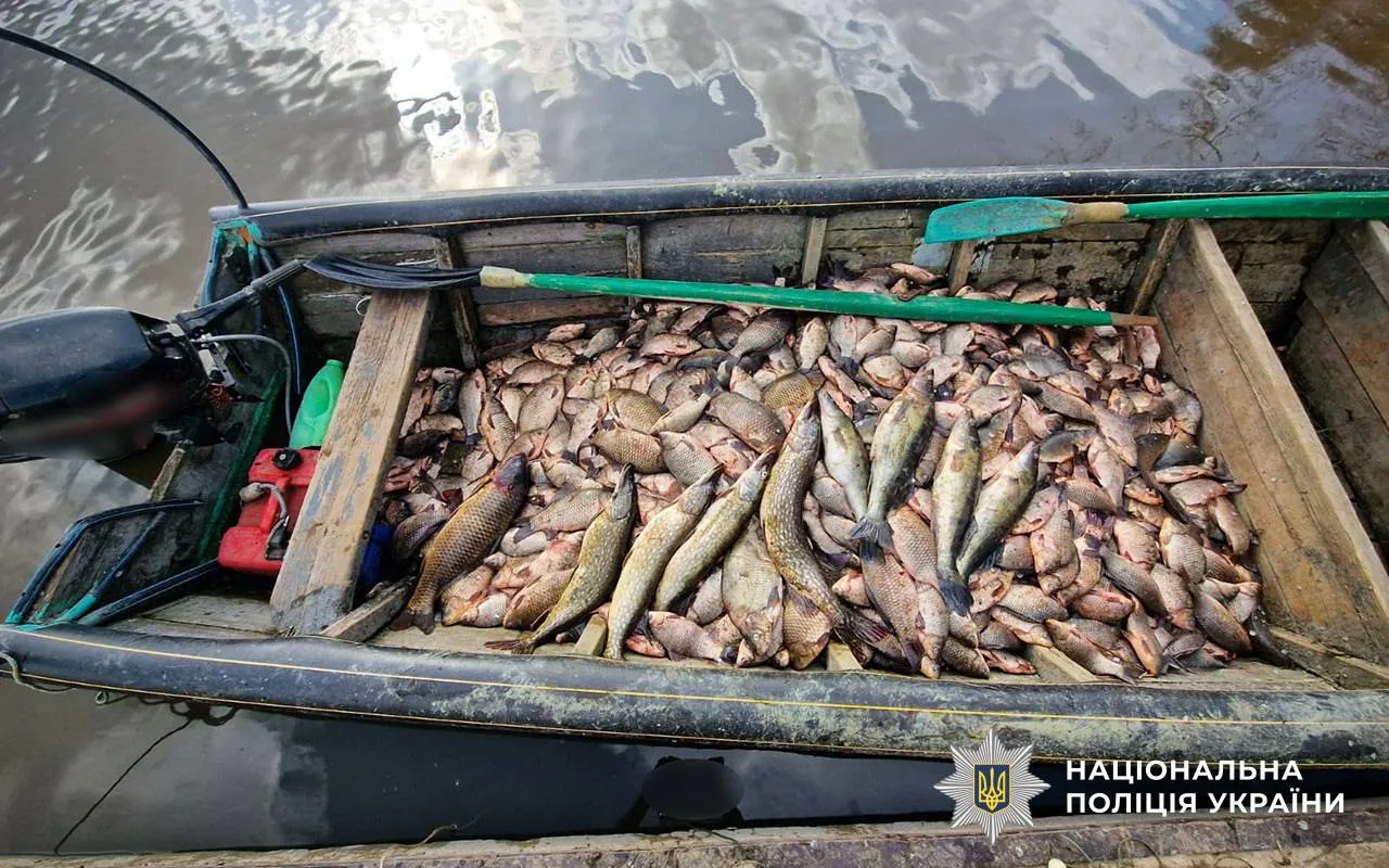 На Полтавщині викрили незаконний рибний промисел 